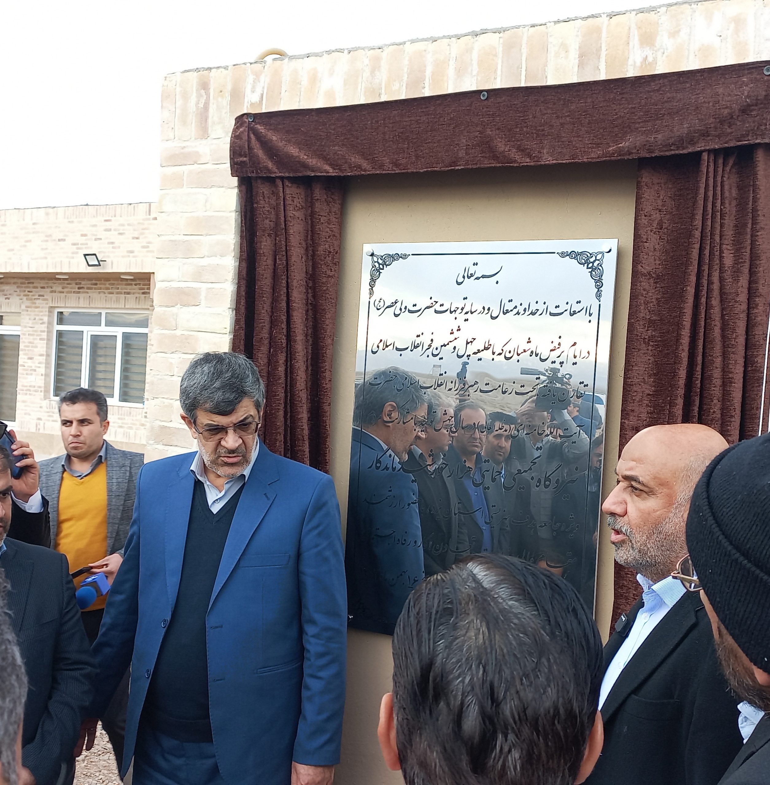 یزد استانی با کمترین میزان سرمایه‌گذاری دولتی و کمترین بیکاری