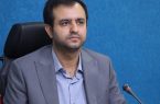 همزمان با ایام الله دهه مبارک فجر ۱۵ طرح و واحد صنعتی افتتاح و بهره برداری می شود