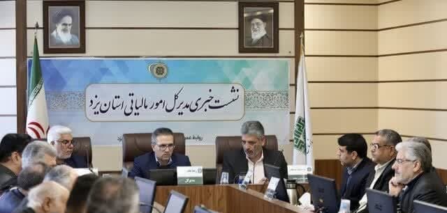 تحقق ۹۴درصدی درآمدهای مالیاتی امسال استان یزد