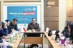افتتاح رسمی انجمن ایران‌شناسی در یزد