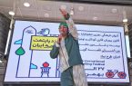 اعزام قصه‌گویان به مدارس و مراکز کانون پرورش فکری استان یزد