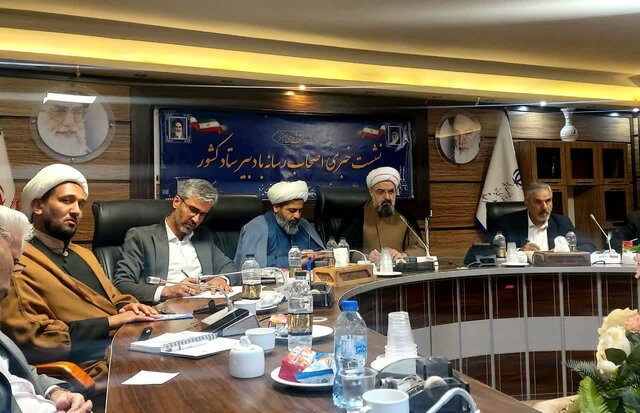 مبنای کارستاد امر به معروف و نهی از منکر؛کمک به حکمرانی دینی در کشور