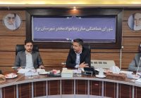 نشست شورای هماهنگی مبارزه با مواد مخدر در یزد برگزار شد