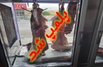 مقابله با تهدیدات بهداشتی؛ قصابی متخلف پلمپ شد