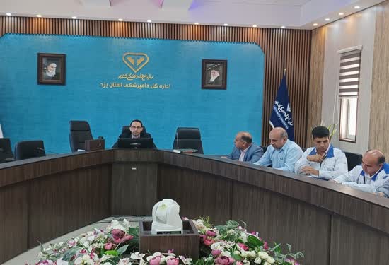 برگزاری اولین جلسه هماهنگی تمهیدات عید قربان