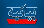 حُکمرانی یکپارچه، پیش شرطِ تحققِ شهرهای مُدرن