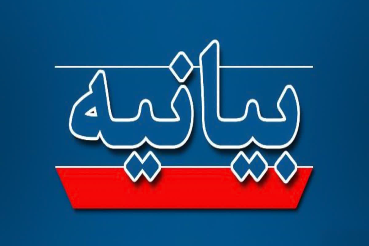 حُکمرانی یکپارچه، پیش شرطِ تحققِ شهرهای مُدرن