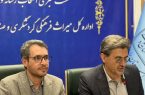 یزد میزبان نمایشگاه سراسری صنایع دستی و جشن روز جهانی صنایع دستی