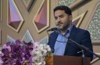 رسانه‌های برتر در اختتامیه رویداد ملی «سپاس آب» تجلیل می‌شوند 
