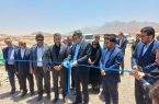 افتتاح بند خاکی کوه کاسه در تفت با هدف مدیریت منابع آبی
