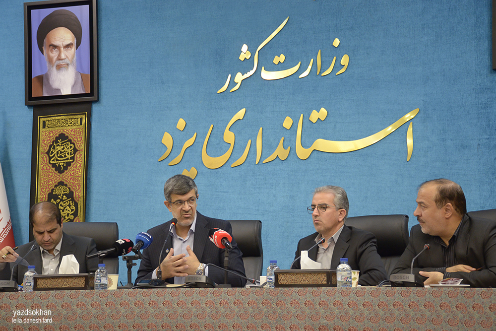 نشست خبری استاندار یزد با اصحاب رسانه به مناسبت هفته دولت