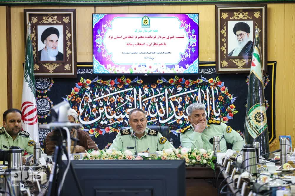 خبرنگاران تثبیت‌کننده امنیت هستند/مردم به پلیس اعتماد دارند