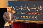 درخشش فرزندان کارکنان صنعت آب و برق یزد در هجدهمین جشنواره قرآن و نماز