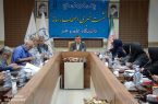 دانشگاه علم و هنر یزد در سه رشته جدید دانشجو می‌پذیرد