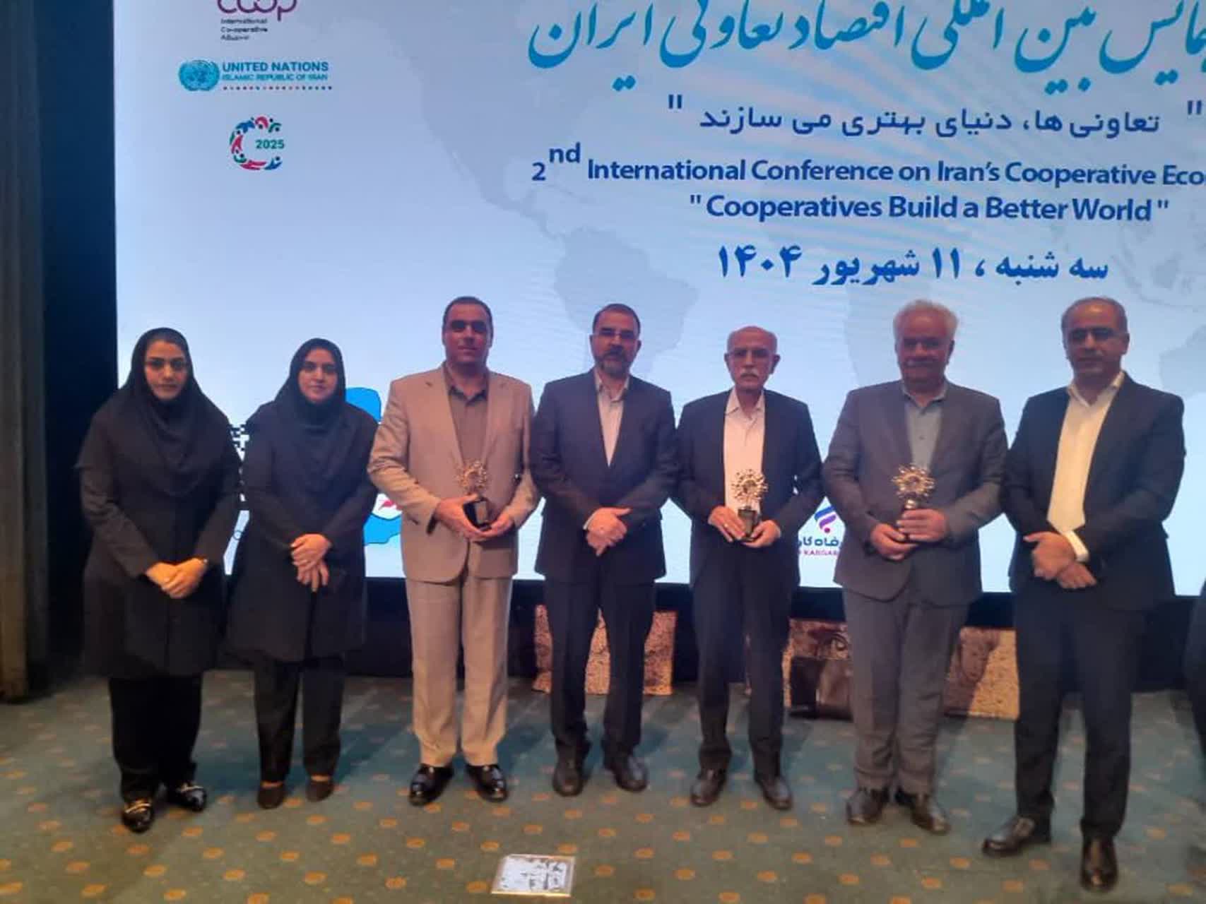 سه تعاونی یزدی در جشنواره ملی تعاونی‌های برتر کشور تجلیل شدند