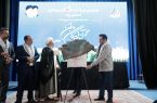 فولاد آلیاژی ایران میزبان آزادگان سرافراز یزد