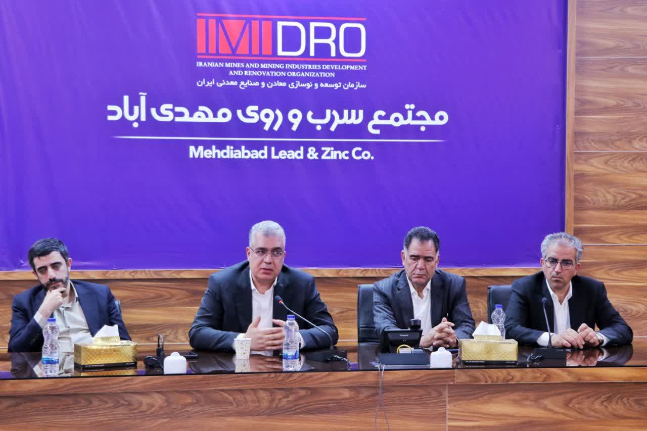 معدن سرب و روی مهدی‌آباد اولین طرح پیشران صادراتی کشور