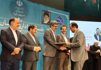 درخشش اداره کل صنعت، معدن و تجارت یزد،به عنوان دستگاه برتر در جشنواره شهید رجایی 