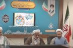 تأکید بر توسعه فعالیت‌های فرهنگی و قرآنی از طریق وقف در استان یزد