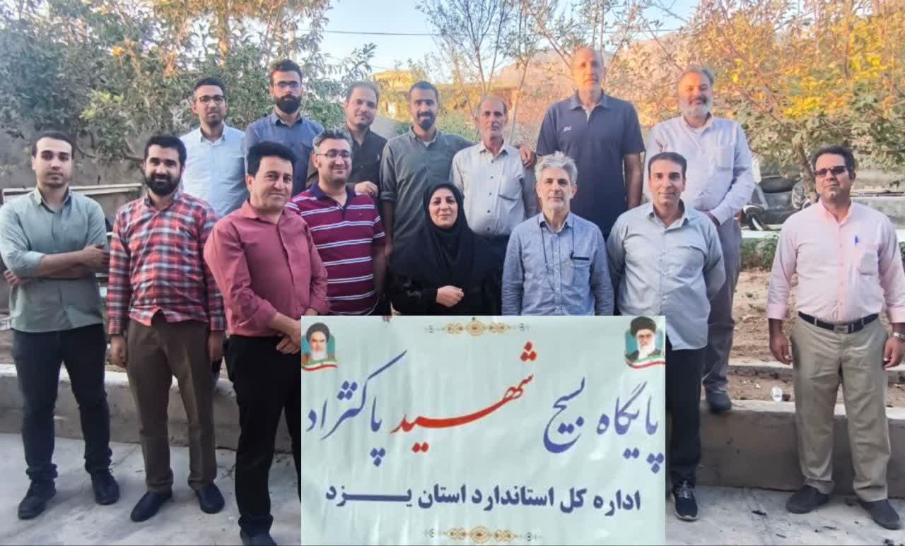 اردوی فرهنگی ورزشی سالگرد هفته ی دفاع مقدس، برگزارشد