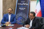 پست یزد در لجستیک پیشتاز شد/ اجرای طرح جی‌نف و احیای مرکز نوآوری