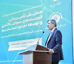 مسیر سرمایه‌گذاری در تولید باید از منابع نوین تأمین مالی عبور کند