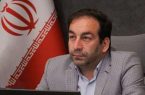 رصد و تعیین تکلیف بیش از ۳۰۰ طرح صنعتی متوقف در شهرکها و نواحی صنعتی استان یزد رصد و تعیین تکلیف بیش از ۳۰۰ طرح صنعتی متوقف در شهرکها و نواحی صنعتی استان یزد