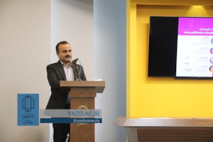 نشست «نقش زنان در زیست‌بوم کارآفرینی معاصر؛ تجربه تاب‌آوری و تحول» در دانشگاه یزد برگزار شد