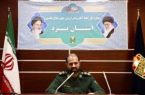 دو شهید گمنام در یزد آرام می گیرند