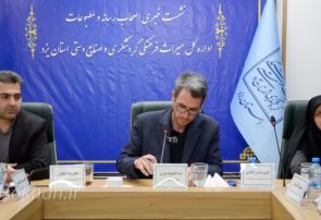 نشست تخصصی معاونت صنایع دستی استان یزد با اصحاب رسانه