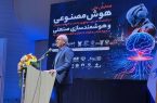 هوش مصنوعی، زیربنای تمدن دیجیتال