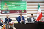 بانک قرض الحسنه مهر ایران چهارمین بانک سودآور کشور/یزد؛ پایلوت طرح ملی حمایت از اصناف