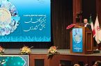 تجلیل از شرکت تعاونی روستایی توحید بهادران شهرستان مهریز تجلیل از شرکت تعاونی روستایی توحید بهادران شهرستان مهریز