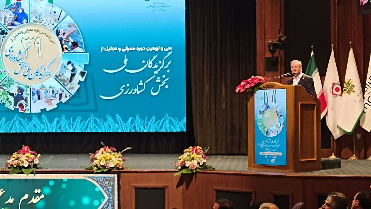 تجلیل از شرکت تعاونی روستایی توحید بهادران شهرستان مهریز
