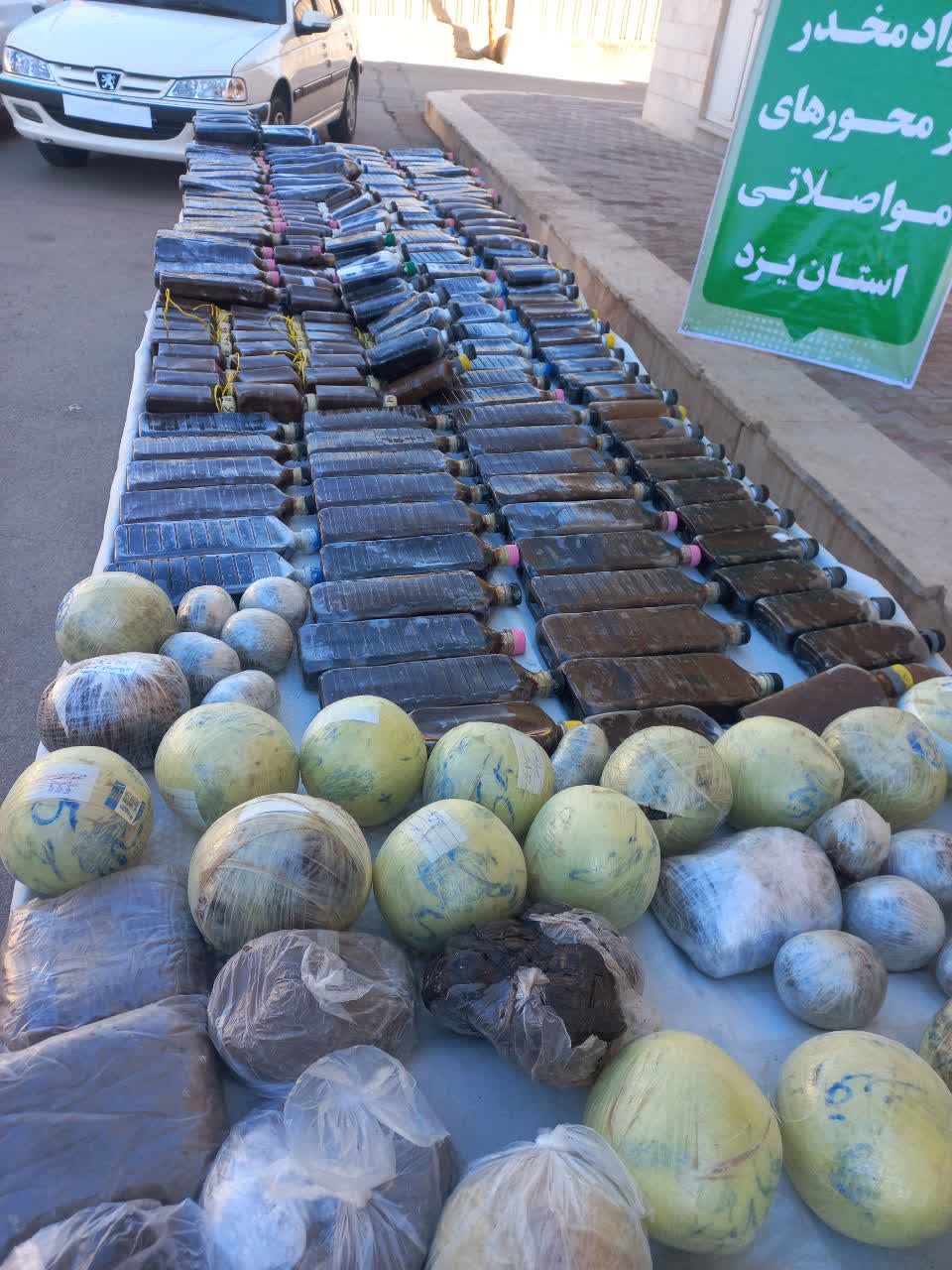 انهدام ۵باند قاچاق مواد مخدر در استان یزد