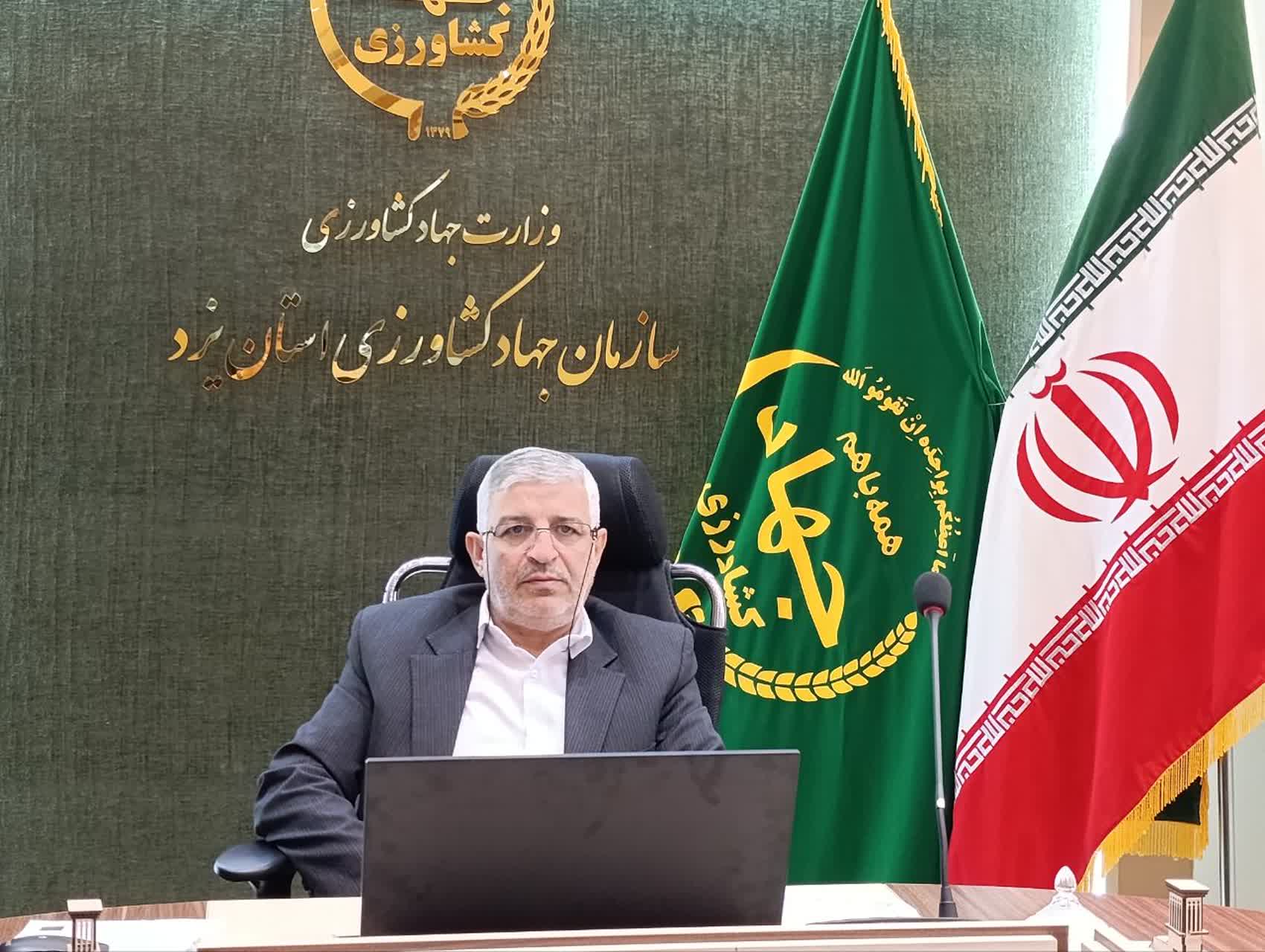 افتتاح ۵۶ پروژه بخش کشاورزی در ایام الله دهه فجر