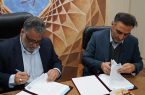 انعقاد تفاهم نامه احداث پردیس علم و فناوری کوثر در مجتمع کاریزبوم انعقاد تفاهم نامه احداث پردیس علم و فناوری کوثر در مجتمع کاریزبوم