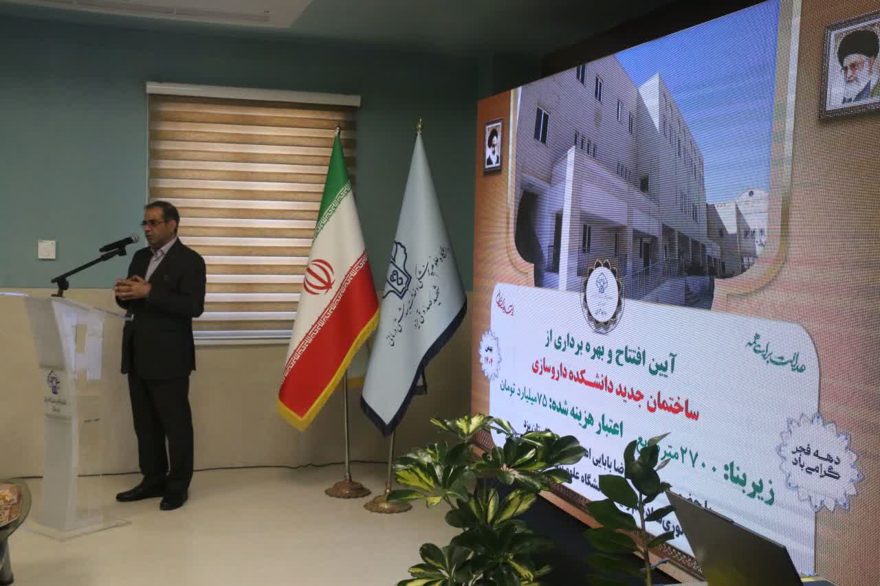 توریسم درمانی؛ سرلوحه برنامههای سند یزد پایدار/ بهرهبرداری از ۵۴ پروژه نیمهتمام علوم پزشکی یزد