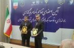 توسعه بندرخشک پیشگامان به عنوان دهکده لجستیک یزد در دستور کار قرار گرفت