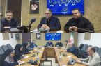 آمادگی کامل برای پیک مصرف پایان سال آمادگی کامل برای پیک مصرف پایان سال