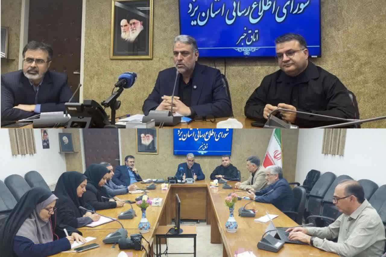 آمادگی کامل برای پیک مصرف پایان سال