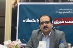 بحران کنونی کشور می‌تواند به توسعه آموزش‌های غیرمتمرکز منجر شود