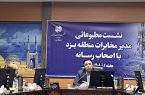 پایداری شبکه مخابرات یزد در جنگ‌های رمضان و ۱۲ روزه/ تبدیل رایگان خطوط مشترکان به فیبر نوری