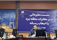 پایداری شبکه مخابرات یزد در جنگ‌های رمضان و ۱۲ روزه/ تبدیل رایگان خطوط مشترکان به فیبر نوری