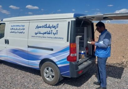 انجام بیش از ۱۰۱ هزار آزمون کنترل کیفیت آب در استان یزد