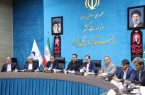 آیین تکریم و معارفه رئیس منطقه هسته‌ای ایران مرکزی برگزار شد
