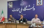 از پذیرش دانشجوی بین‌الملل تا بورسیه صنعتی؛ دانشگاه مهارت یزد به دنبال تحول در اشتغال دانش‌بنیان